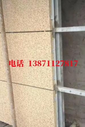千家镇外墙ET板